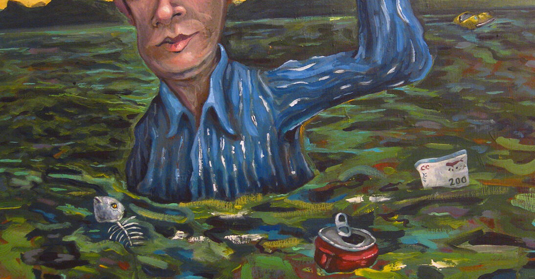 El Estado de las cosas