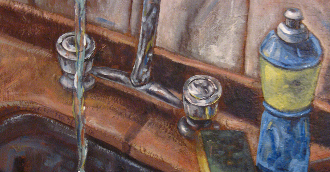 El Estado de las cosas