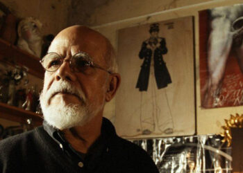 ROCAMBOLE | AÑOS 70