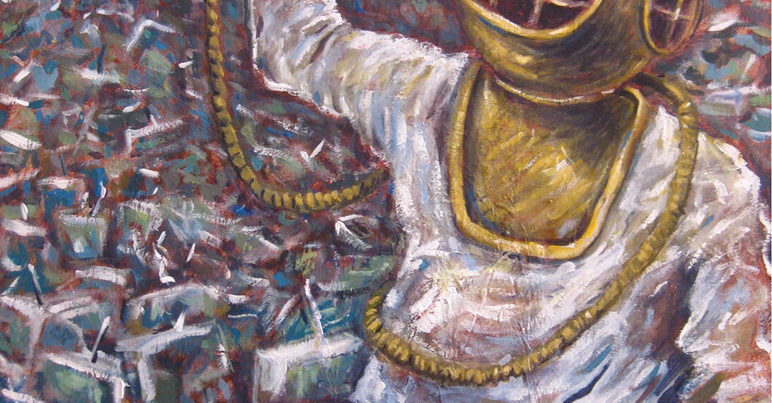 El Estado de las cosas