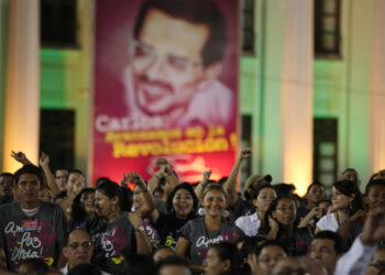 NICARAGUA, EJEMPLO DE SOBERANÍA